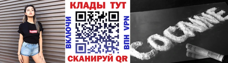 Купить наркотики Касли Cocaine  Меф мяу мяу  Псилоцибиновые грибы  Конопля  ГАШИШ  APVP 