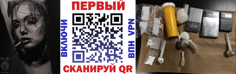 где купить наркотик  Касли  Amphetamine 97% 