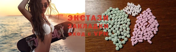 mix Абинск