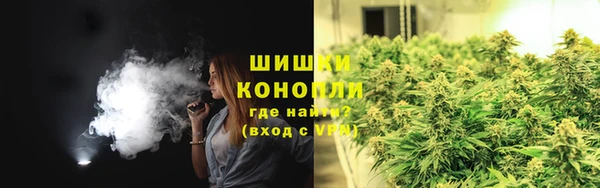 спайс Абдулино