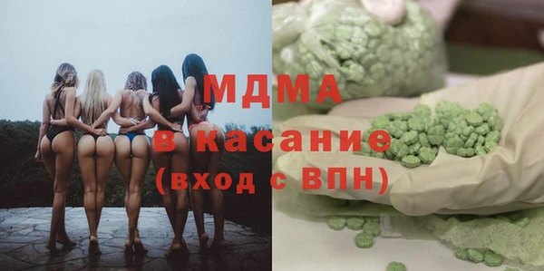 mix Абинск
