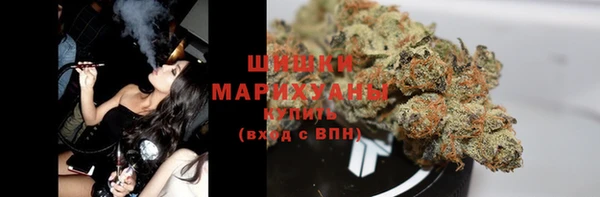 спайс Абдулино