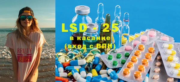 mix Абинск