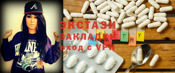 mix Абинск
