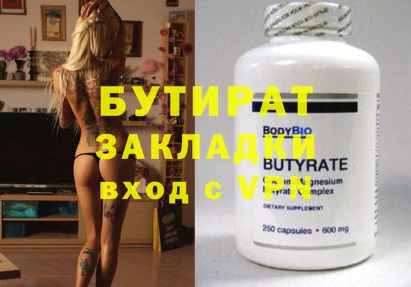 mix Абинск