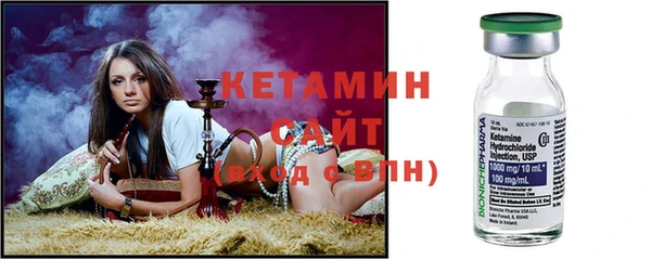 марихуана Абаза