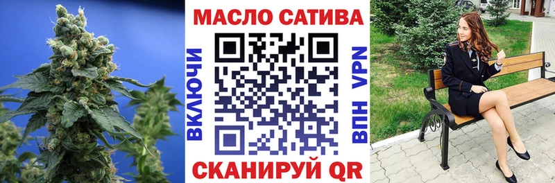 ТГК жижа  площадка телеграм  Касли  ссылка на мегу онион 