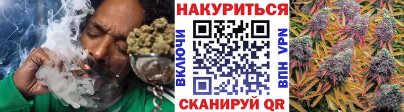 Бошки Шишки LSD WEED  Касли 
